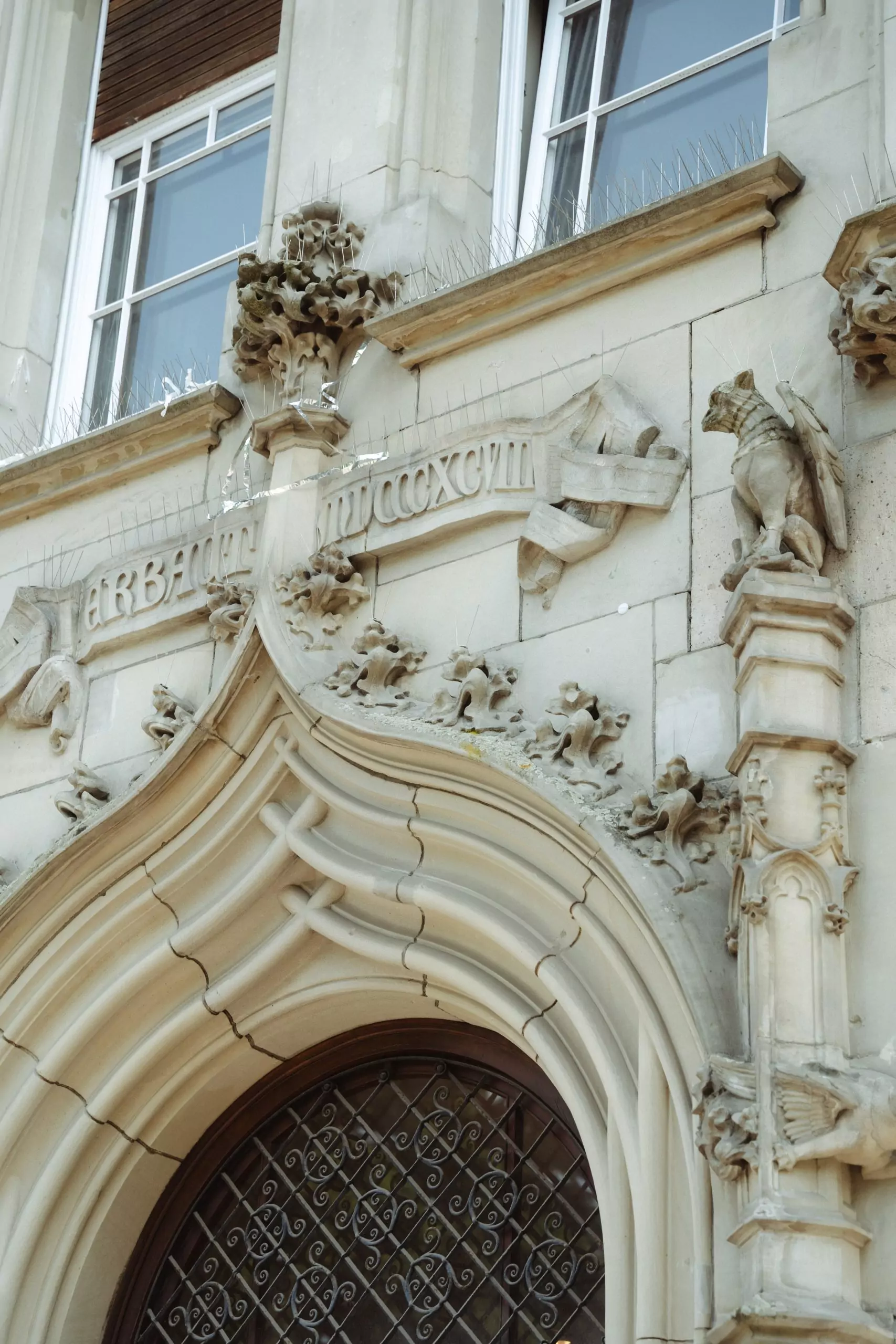 Fassade Standesamt Düsseldorf